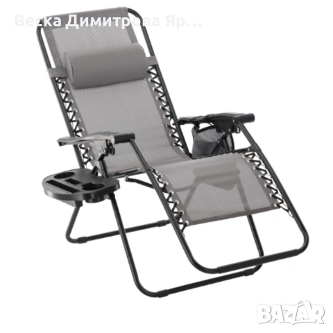 Сгъваем градински шезлонг със стойка, джоб и възглавница - мобилна зона за комфорт, снимка 4 - Градински мебели, декорация  - 53858098