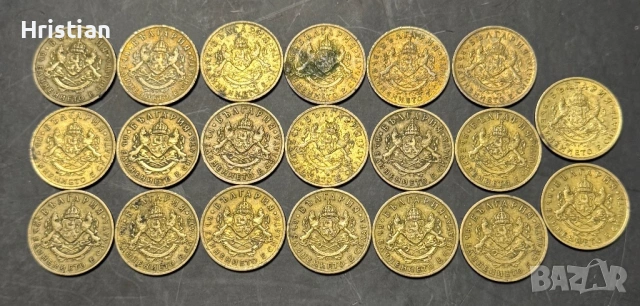 20 броя 50 стотинки 1937г. с хубав релеф и патина, снимка 2 - Нумизматика и бонистика - 53629686