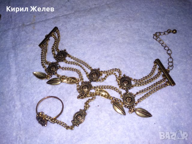БРОНЗИРАН ОСМАНСКИ ЕТНОГРАФСКИ СТИЛ ОРНАМЕНТИРАН НАКИТ за РЪКА - ГРИВНА с ПРЪСТЕН 28676, снимка 4 - Гривни - 41395818