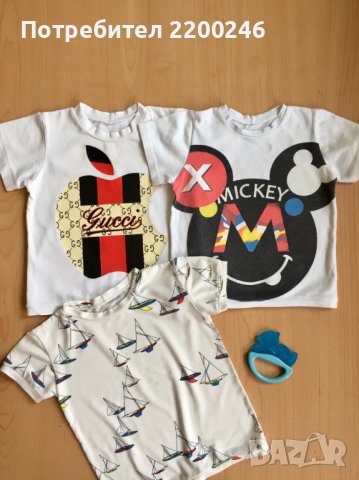 Лот дрехи за бебе, снимка 4 - Комплекти за бебе - 38599047