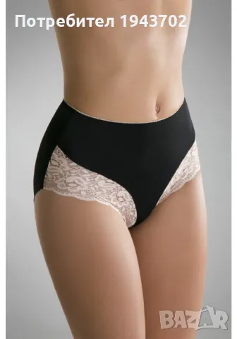 Моделиращи бикини в черен цвят Vanda, снимка 1