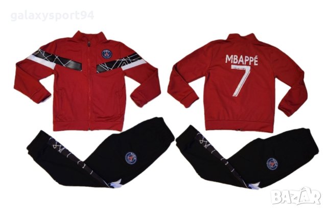 Стак Мбапе Черен Джордан 7 Анцуг + Екип + Шапка + Раница ПСЖ 2024 Ново