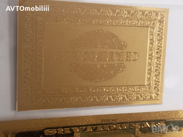 Позлатена с 24 карата злато релефна банкнота 5 долара със сертификат, снимка 7 - Нумизматика и бонистика - 51376047