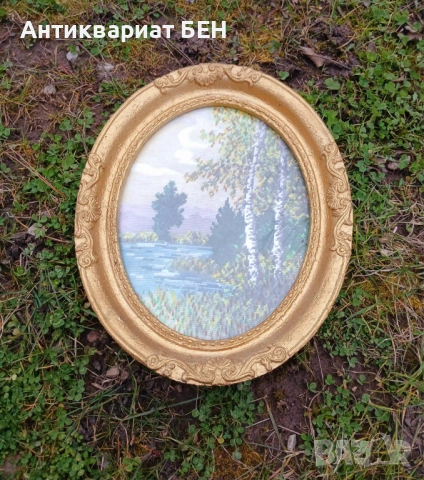 🖼️ ВИНТИДЖ ФОТОКАРТИНА 🇧🇬