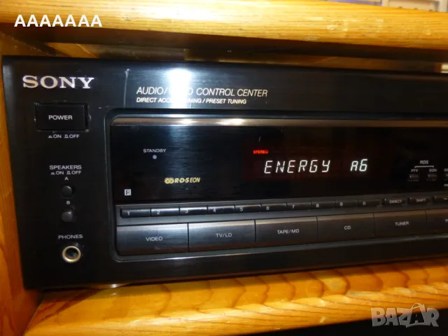 Ресийвър SONY STR-D365, снимка 3 - Ресийвъри, усилватели, смесителни пултове - 48923304