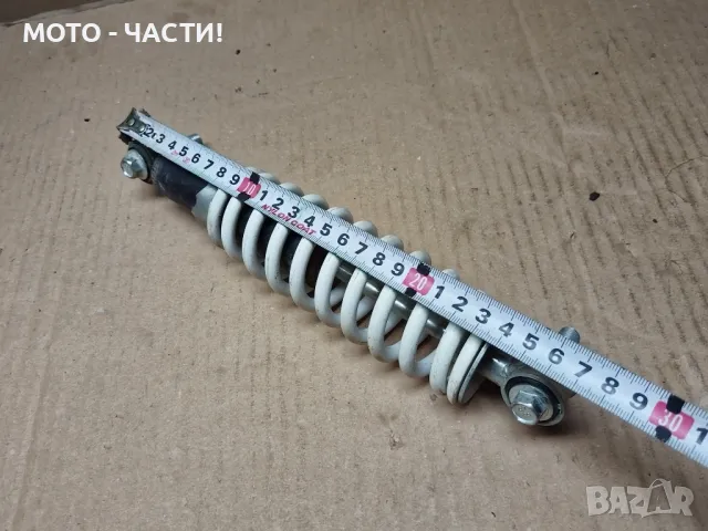Заден Амортисьор За Скутер, Скутери / НОМЕР 6., снимка 4 - Части - 47427468