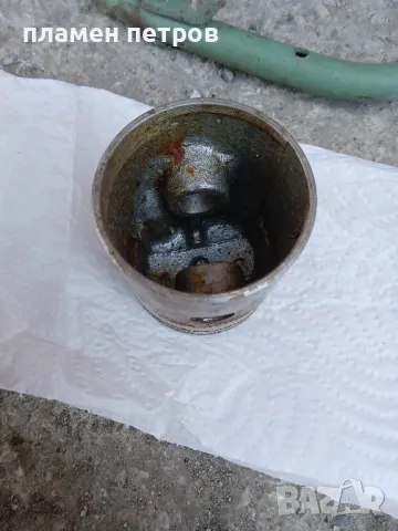 Калник, бутало и магнет за Балкан 50, снимка 5 - Части - 49967355