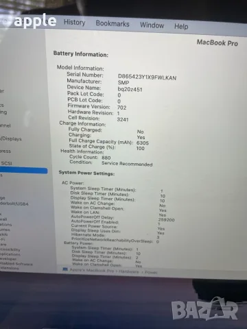 15" Core i7 MacBook Pro A1398 (2015-DG)-i7/16GB RAM/512 GB SSD, снимка 13 - Лаптопи за работа - 56172596