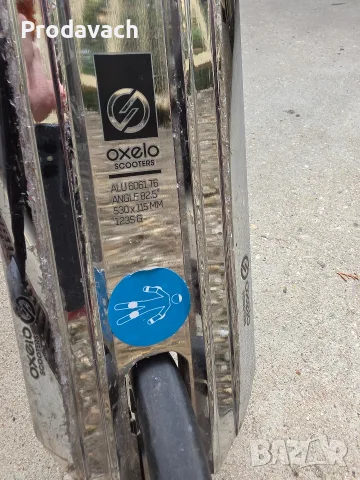 Каскадьорска тротинетка Oxelo (Stunt Scooter), снимка 5 - Скутери и тротинетки - 56082594