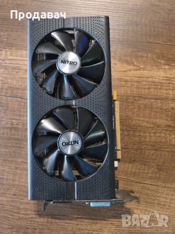 Sapphire NITRO+ RX470 8GB DDR5