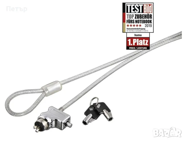 Заключващ кабел за лаптоп Hama, снимка 5 - Други - 47550893