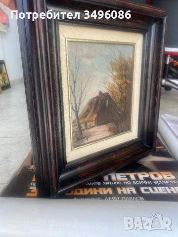 Стара немска картина, снимка 7 - Картини - 51762939