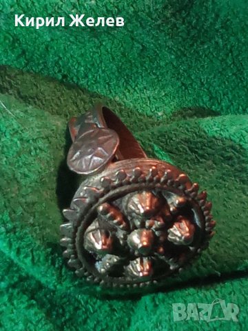 17-18 Век ВЪЗРОЖДЕНСКИ БОЛЯРСКИ АВТЕНТИЧЕН ЕТНОГРАФСКИ РЯДЪК ПРЪСТЕН БРОНЗ / САЧАН МАЙСТОРСКИ 30737, снимка 4 - Антикварни и старинни предмети - 40552655