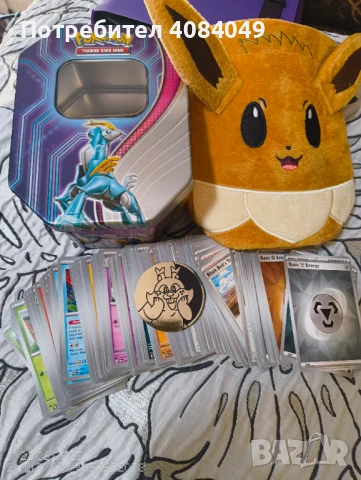 Колекция 250 бр. Pokemon карти Scarlet & Violet серия, снимка 1