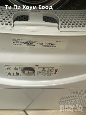 Сушилня Bosch WTW875W0 Serie 8 A+++, снимка 7 - Сушилни - 50419417
