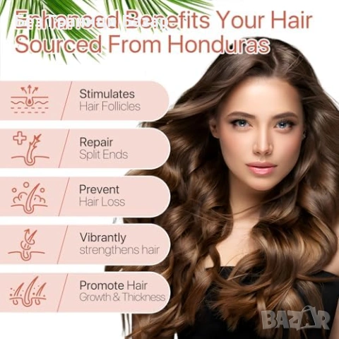 Ново 2 броя сурово батана масло за растеж против косопад витамин Е коса, снимка 4 - Продукти за коса - 53679807