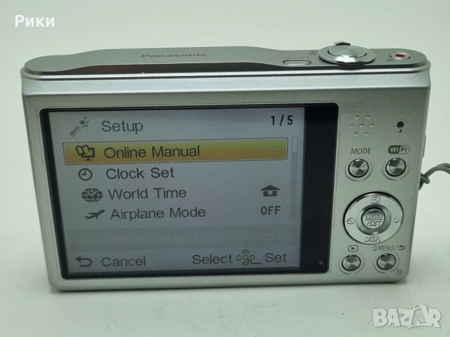 Panasonic Lumix DMC SZ8 Digital Camera 12x Optical Zoom, снимка 10 - Фотоапарати - 53804604