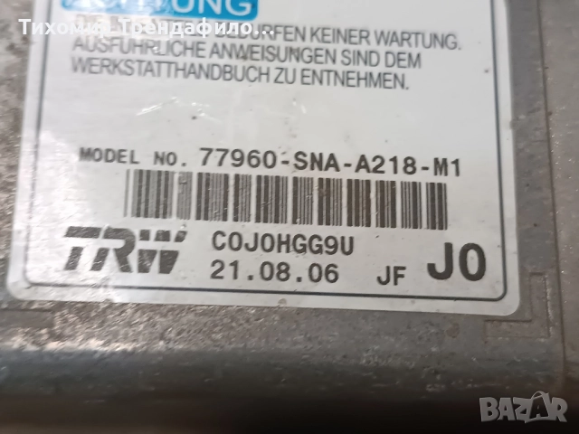 Модул AIRBAG 77960-SVA-A211-M1 HONDA CIVIC, снимка 3 - Части - 51929076
