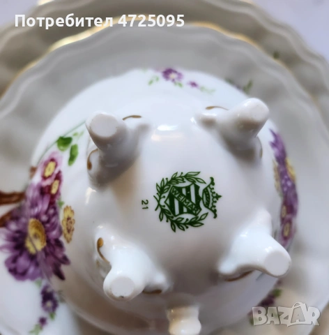 Троен порцеланов сет Weimar , снимка 6 - Сервизи - 53784352