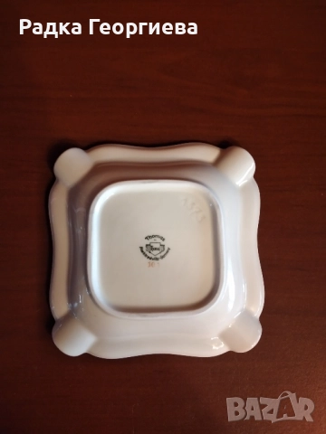 Пепелник Asbach Uralt, снимка 3 - Антикварни и старинни предмети - 51551190