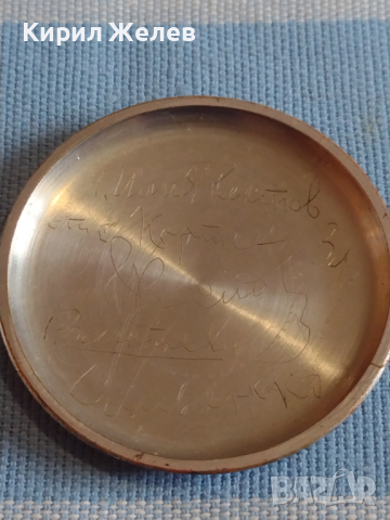 Заден капак за джобен часовник стар рядък за КОЛЕКЦИЯ ДЕКОРАЦИЯ БИТОВ КЪТ 43641, снимка 3 - Антикварни и старинни предмети - 44835742