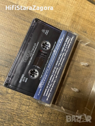 Глория , снимка 2 - Аудио касети - 53135224