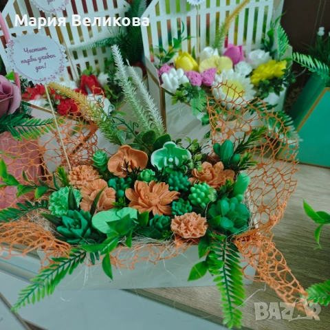 Сандъче със сапунени цветя