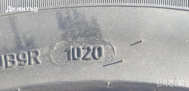 4 броя оригинални лети джанти VW Tiguan 17" 5х112 с летни гуми., снимка 8 - Гуми и джанти - 50106935