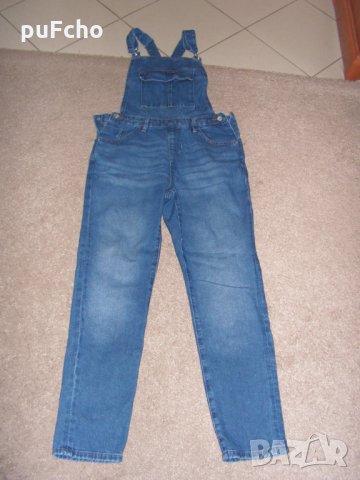 Дънков гащеризон Reserved 11 - 12 - 13 г.