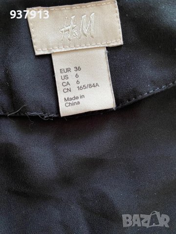 Туника, снимка 2 - Туники - 41489053