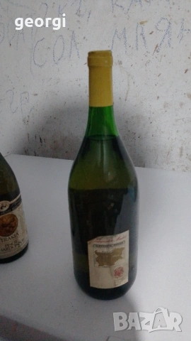 Вино от 1974, снимка 3 - Нумизматика и бонистика - 53185812