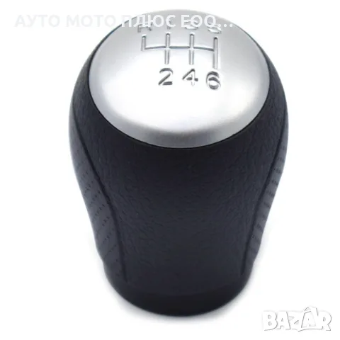 Топка скоростен лост за NISSAN QASHQAI /Juke/X-Trail/ 2006-2013 - 6 скорости, снимка 6 - Аксесоари и консумативи - 54020077