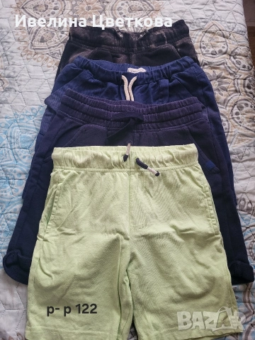 Къси гащи за момче + подарък пижама