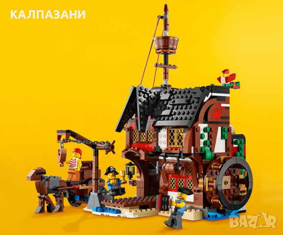 LEGO® Creator 31109 - Пиратски кораб, снимка 12 - Конструктори - 36229803