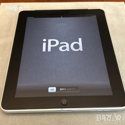 Apple iPad 1  16GB, снимка 4 - Таблети - 38455225