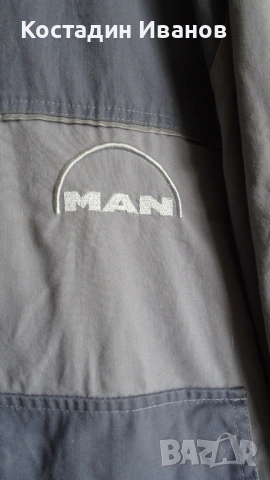 MAN Truck сервизно работно текстилно яке 2XL МАН камиони, снимка 3 - Якета - 53086021