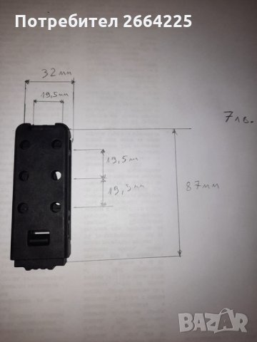 Щипка за колан , снимка 3 - Ножове - 34298016