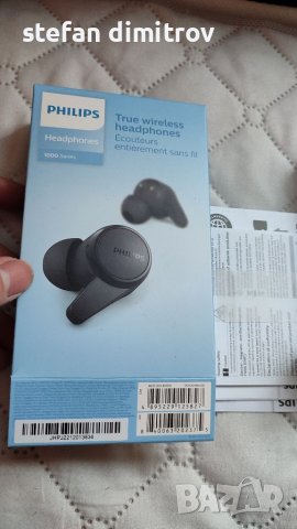 Philips TAT1207BK/00, снимка 9 - Bluetooth слушалки - 39118802