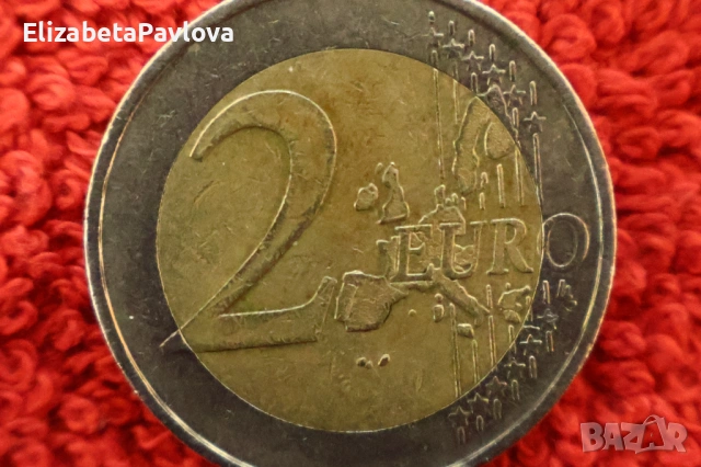 Колекционерска Монета 2 Евро Германия 2002 - Монетен двор "A"
