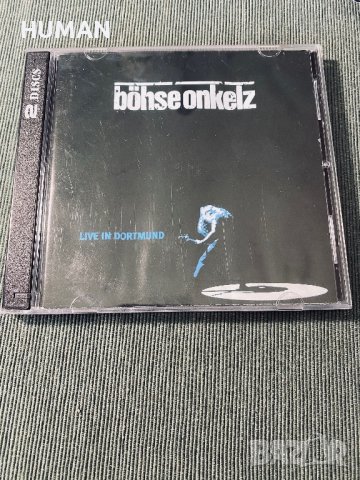 Staind - Disturbed - Bohse Onkelz  , снимка 13 - CD дискове - 42376365