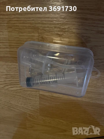 Биберон за прием на сироп, снимка 2 - Други - 50452634