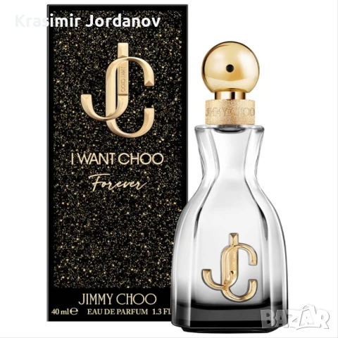 JIMMY CHOO I WANT CHOO, снимка 11 - Дамски парфюми - 48642943