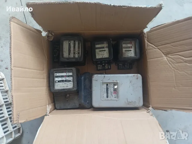 Електромери