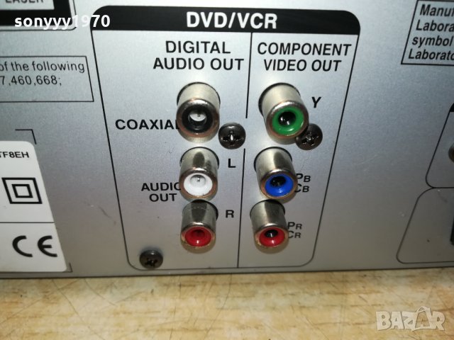 funai wd6d-m101 dvd/video recorder-germany 0709212108, снимка 15 - Плейъри, домашно кино, прожектори - 34058810