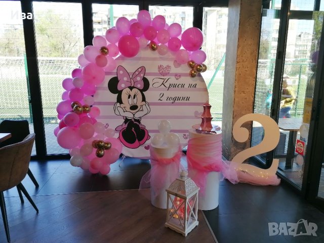 Арка за балони в Декорация в гр. Шумен - ID40578405 — Bazar.bg