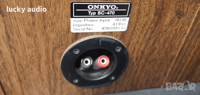 КОЛОНИ ONKYO SC 470, снимка 2 - Тонколони - 50957544