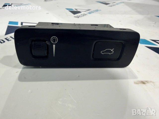 P31443873 бутон, копче за багажник от Volvo XC90 2 B6 Mild-Hybrid AWD 2.0Т, двигател B420T, 299 кс.