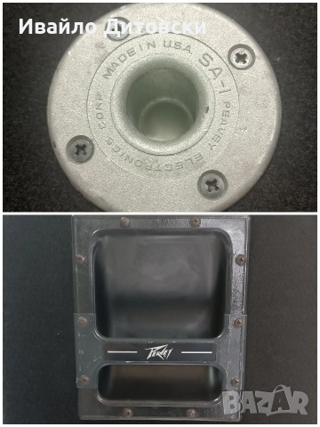15-ки "Peavey", снимка 9 - Тонколони - 52640770