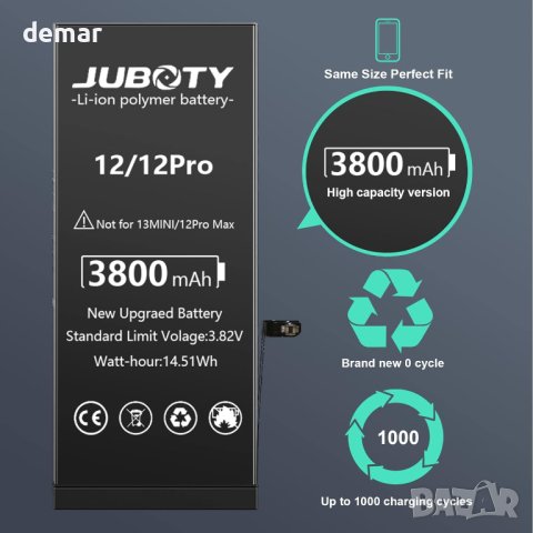 Батерия JUBOTY 3800mAh за iPhone 12/12Pro, Li-ion с професионален комплект инструменти, снимка 6 - Оригинални батерии - 44462774