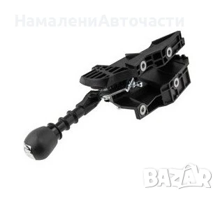 Скоростен лост 5801283904 LZBVC002 Iveco Daily